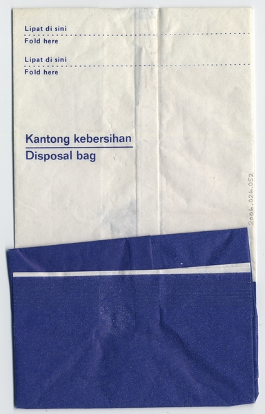 Image: airsickness bag: Garuda Indonesia