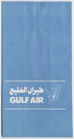 Airsickness bag: Gulf Air