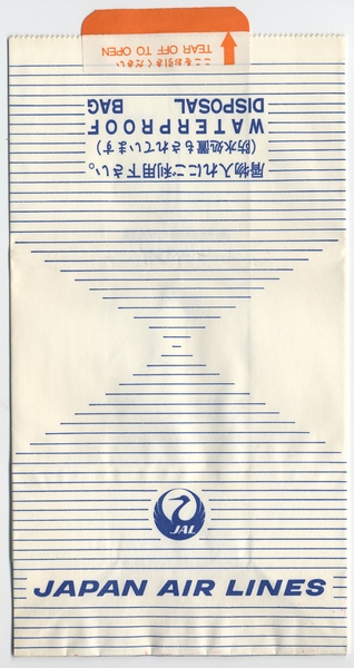 Image: airsickness bag: JAL (Japan Air Lines)