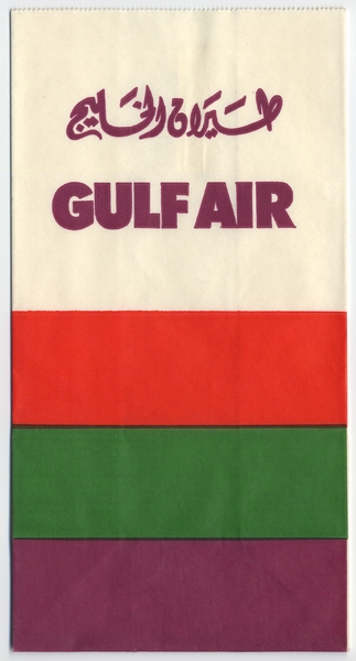 Image: airsickness bag: Gulf Air