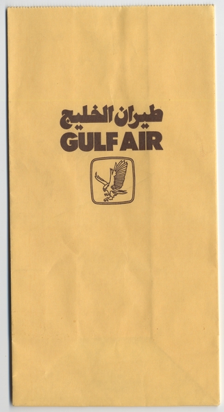Image: airsickness bag: Gulf Air