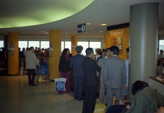 Image: negative: San Francisco International Airport (SFO), United Air Lines boarding area interior