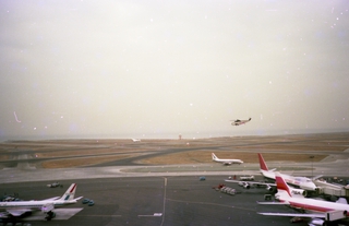 Image: negative: San Francisco International Airport (SFO)
