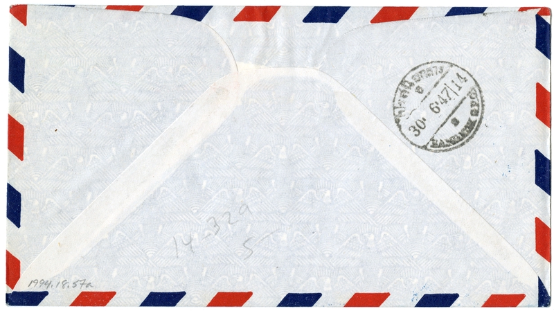 Image: airmail flight cover: Pan American World Airways, San Francisco - Bangkok route