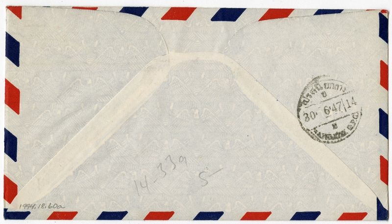 Image: airmail flight cover: Pan American World Airways, Honolulu - Bangkok route