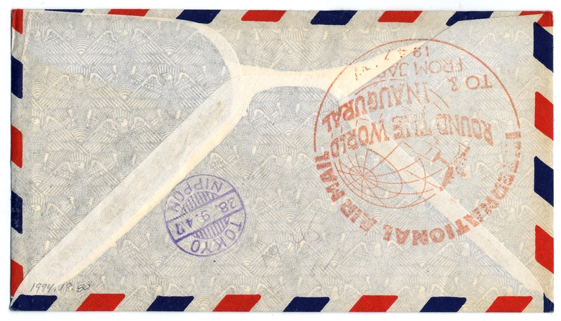 Image: airmail flight cover: Pan American World Airways, FAM-14, San Francisco - Tokyo route