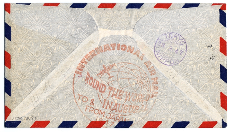 Image: airmail flight cover: Pan American World Airways, FAM-14, Honolulu - Tokyo route