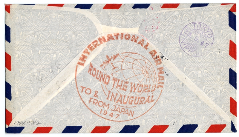 Image: airmail flight cover: Pan American World Airways, FAM-14, Honolulu - Tokyo route
