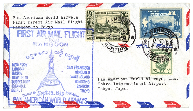 Image: airmail flight cover: Pan American World Airways, Rangoon - Tokyo route