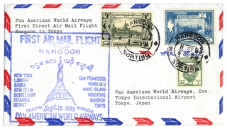Image: airmail flight cover: Pan American World Airways, Rangoon - Tokyo route