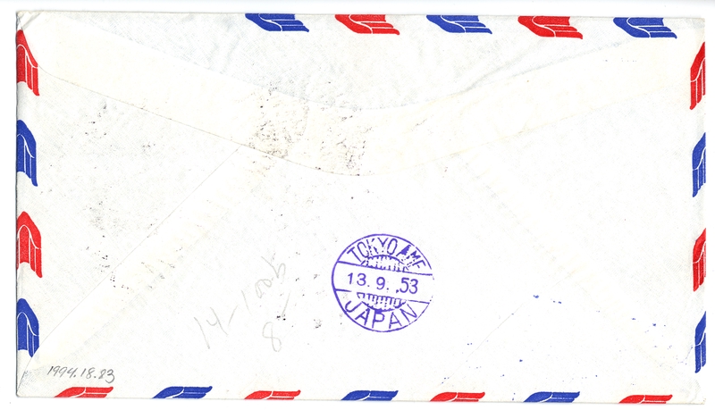 Image: airmail flight cover: Pan American World Airways, Rangoon - Tokyo route