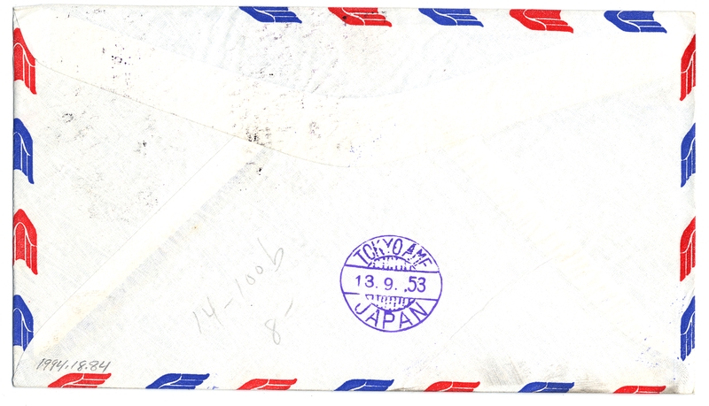 Image: airmail flight cover: Pan American World Airways, Rangoon - Tokyo route