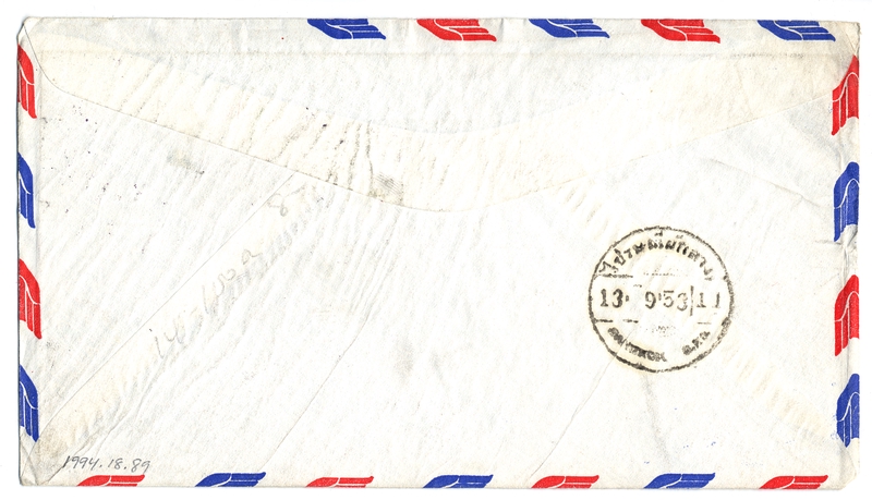 Image: airmail flight cover: Pan American World Airways, Rangoon - Bangkok route