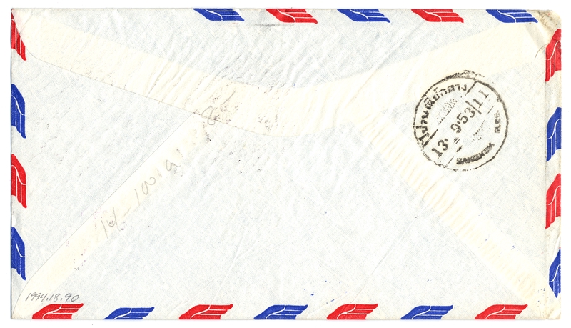 Image: airmail flight cover: Pan American World Airways, Rangoon - Bangkok route