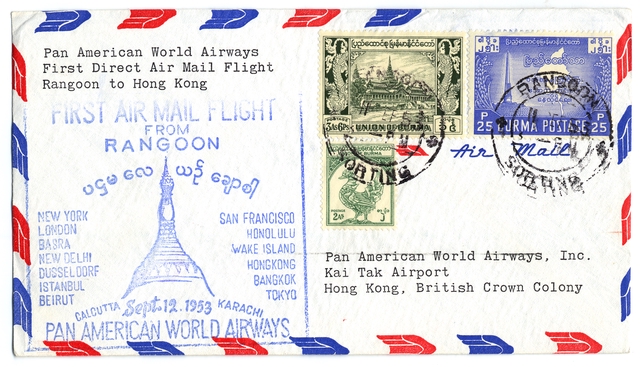 Airmail flight cover: Pan American World Airways, Rangoon - Hong Kong route