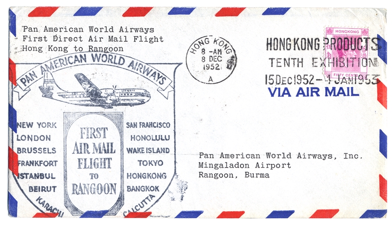 Image: airmail flight cover: Pan American World Airways, Hong Kong - Rangoon route