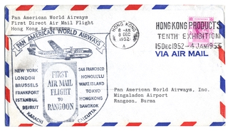 Image: airmail flight cover: Pan American World Airways, Hong Kong - Rangoon route