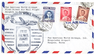 Image: airmail flight cover: Pan American World Airways, Bangkok - Rangoon route