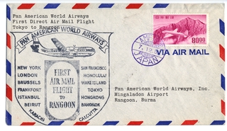 Image: airmail flight cover: Pan American World Airways, Tokyo - Rangoon route