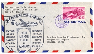 Image: airmail flight cover: Pan American World Airways, Tokyo - Rangoon route