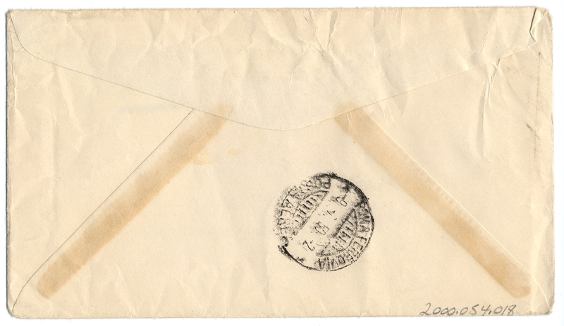 Image: airmail flight cover: United States Air Mail, Italian Airlines (Linee Aeree Italiane), New York - Rome route