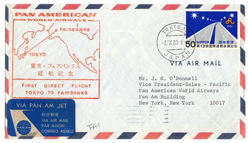 Image: airmail cover: Pan American World Airways, first direct flight, Tokyo - Fairbanks route