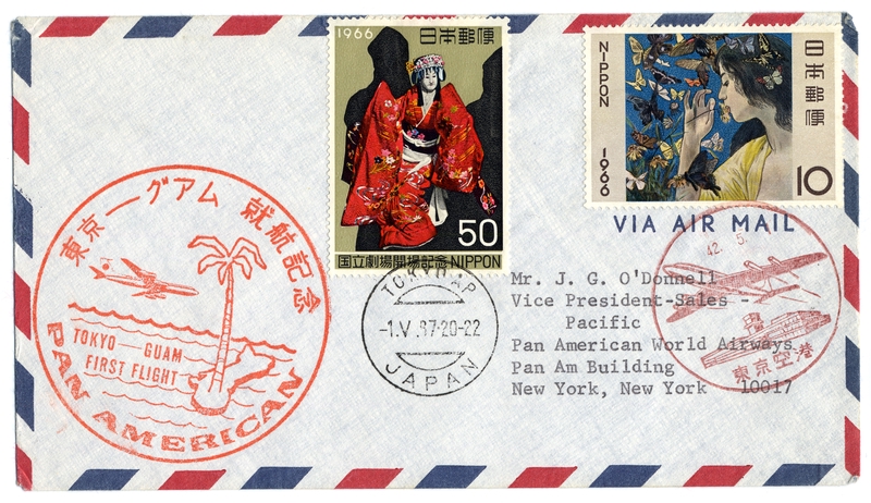 Image: airmail cover: Pan American World Airways, first airmail flight, Tokyo - Guam route