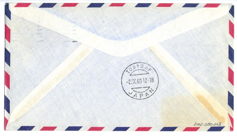 Image: airmail cover: Pan American World Airways, first “Great Circle” service, Fairbanks - Tokyo
