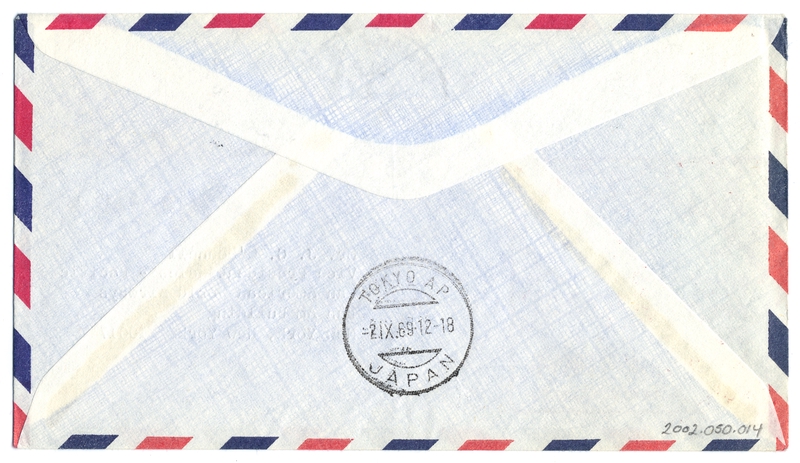 Image: airmail cover: Pan American World Airways, first “Great Circle” service, New York - Tokyo
