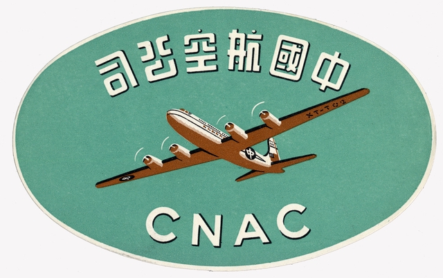 Luggage label: China National Aviation Corporation (CNAC)