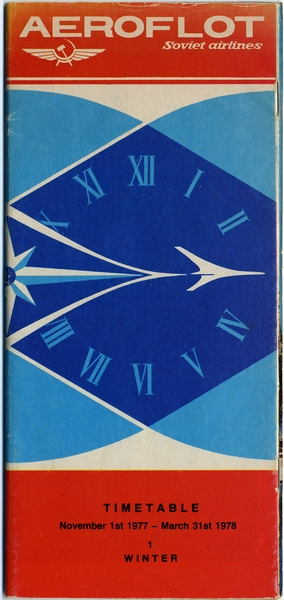 Image: timetable: Aeroflot Soviet Airlines