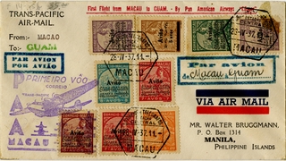 Image: airmail flight cover: Pan American Airways, first airmail flight, Macao - Guam route