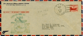 Image: airmail flight cover: Pan American World Airways, FAM-14, Wake Island - Honolulu