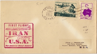 Image: airmail flight cover: Pan American World Airways, Iran - United States route