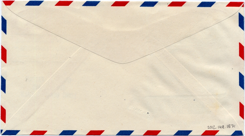 Image: airmail flight cover: United States Postal Service, Centennial