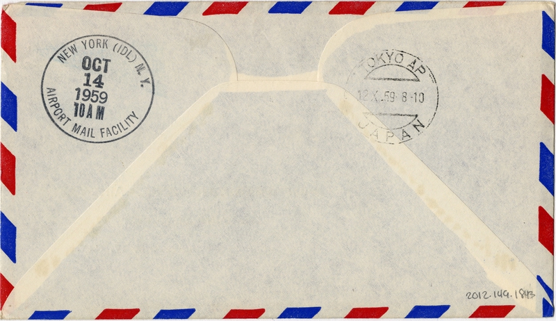 Image: airmail flight cover: Pan American World Airways, San Francisco - New York route
