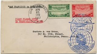 Image: airmail flight cover: FAM-14, first airmail flight, San Francisco - Hong Kong route