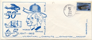 Image: airmail flight cover: Wright Brothers, Air Mail Pioneers, joint anniversary