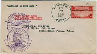 Image: airmail flight cover: Pan American Airways, FAM-14, first airmail flight, Honolulu - Hong Kong route
