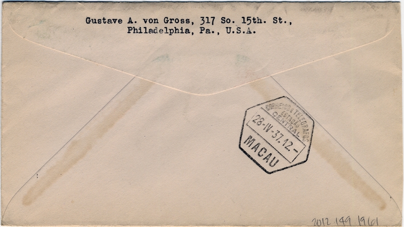 Image: airmail flight cover: Pan American Airways, FAM-14, first airmail flight, Guam - Macao route