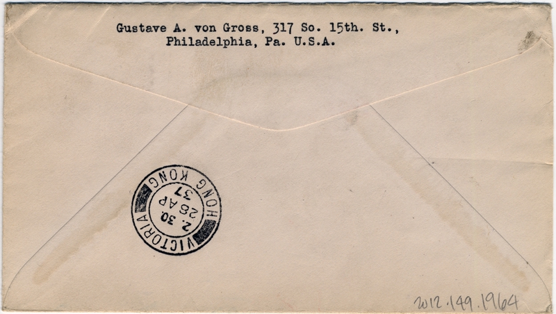 Image: airmail flight cover: Pan American Airways, first airmail flight, Manila - Hong Kong route