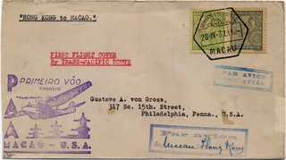 Image: airmail flight cover: Pan American Airways, first airmail flight, Hong Kong - Macao route