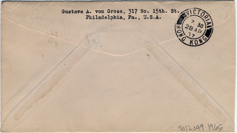 Image: airmail flight cover: Pan American Airways, first airmail flight, Hong Kong - Macao route