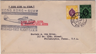 Image: airmail flight cover: Pan American Airways, first airmail flight, FAM-14, Hong Kong - Guam route