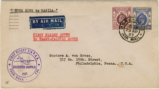 Image: airmail flight cover: Pan American Airways, first airmail flight, Hong Kong - Manila route