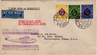 Image: airmail flight cover: Pan American Airways, first airmail flight, FAM-14, Hong Kong - Honolulu route