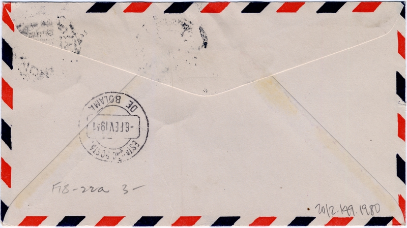 Image: airmail flight cover: Pan American Airways, first airmail flight, Lisbon - Bolama route