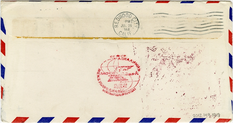 Image: airmail flight cover: Pan American World Airways, New York - Moscow route