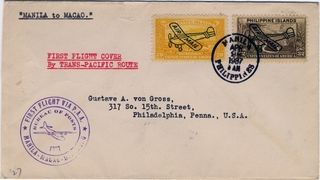 Image: airmail flight cover: Pan American Airways, first airmail flight, Manila - Macao route