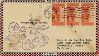 Image: airmail flight cover: United States Air Mail, first airmail flight, Wailuku, Maui, Hawaii